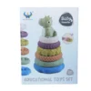 Torre 2 Torre Encastre Aros de Silicona con Dinosaurio Juguete Sensorial