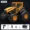 Tractor A Control Remoto Anfibio Todo Terreno 4x4 Amarillo